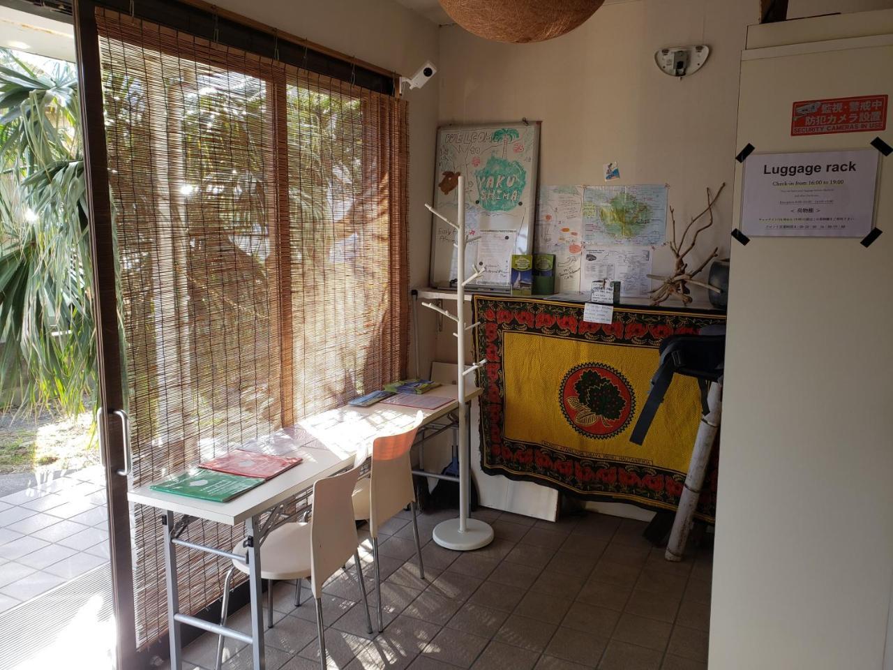 Yakushima Youth Hostel Exterior foto